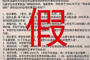 罗马诺：滕哈赫下赛季很有机会继续任曼联主帅，曼联未联系其他人