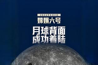 耻辱？切尔西49年来首次联赛被狼队双杀！45年来首次主场输狼队